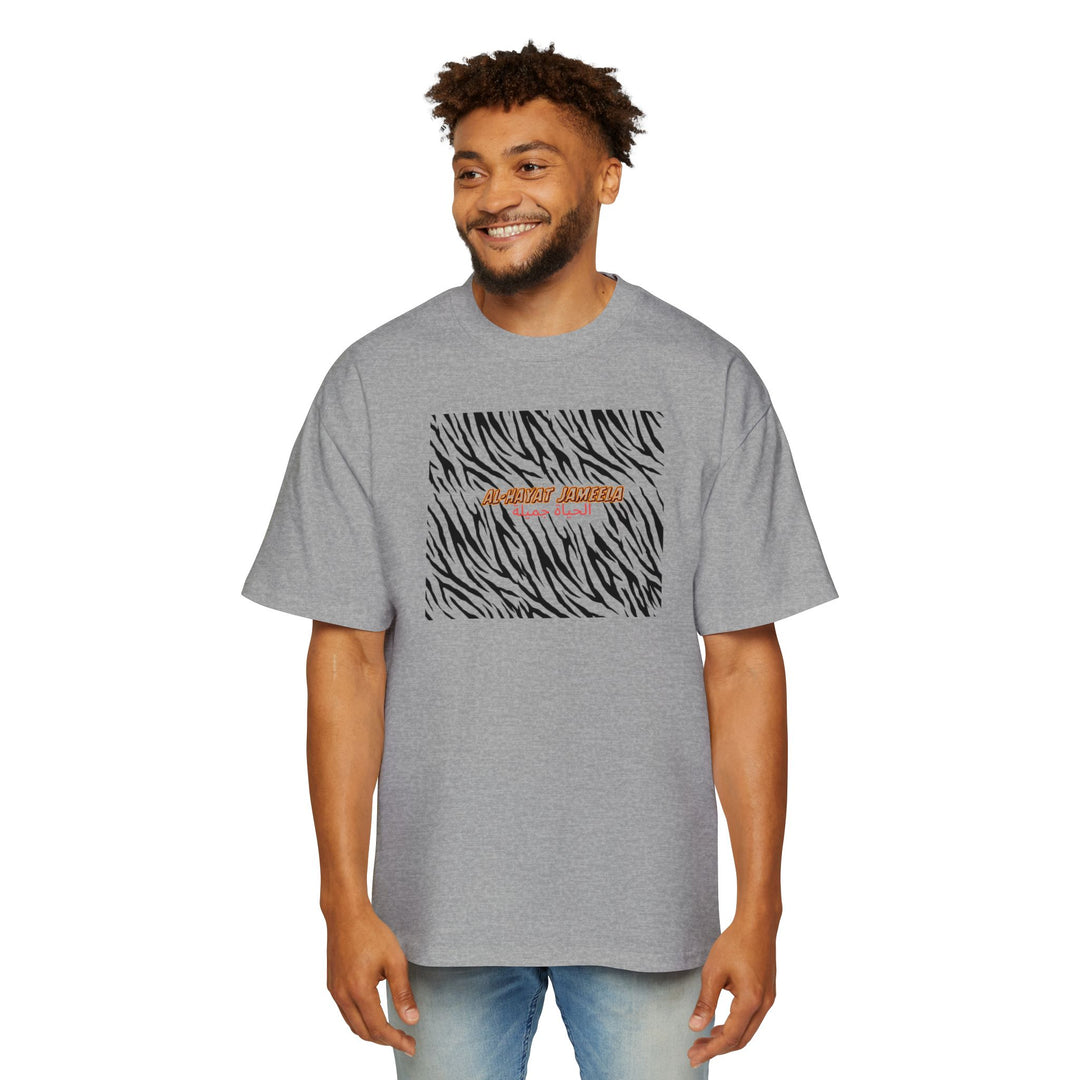 Trendy Oversized Zebra Print Tee for Men - Casual Streetwear - Rizzlly
