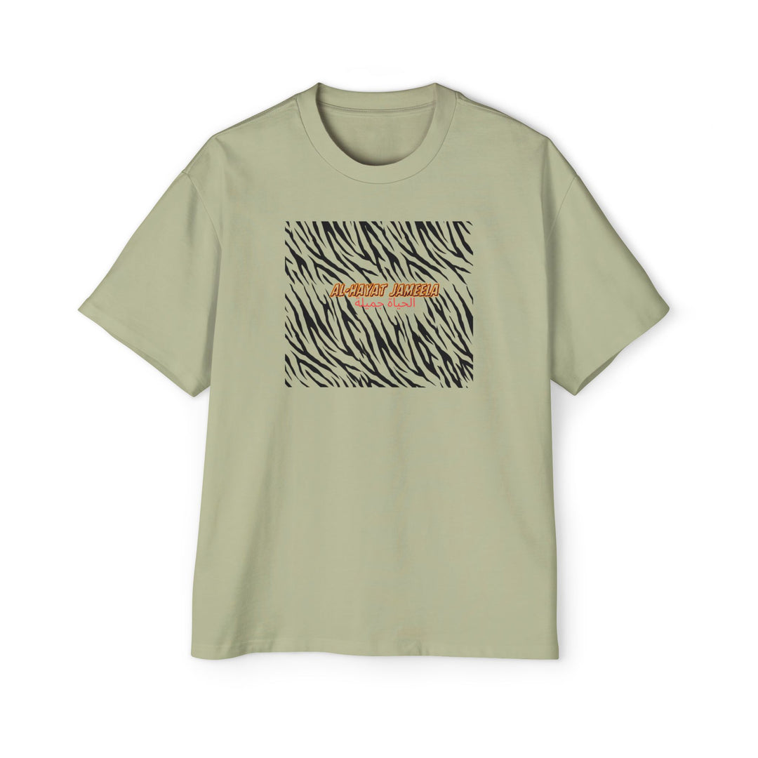 Trendy Oversized Zebra Print Tee for Men - Casual Streetwear - Rizzlly