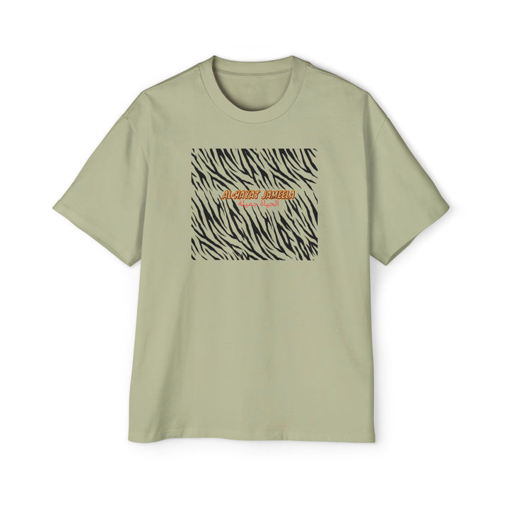 Trendy Oversized Zebra Print Tee for Men - Casual Streetwear - Rizzlly