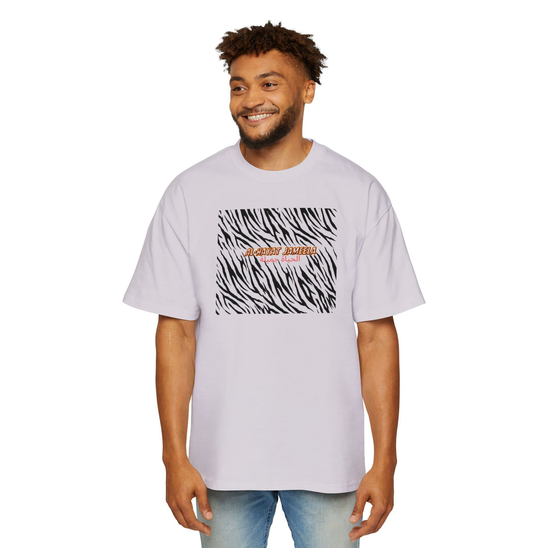 Trendy Oversized Zebra Print Tee for Men - Casual Streetwear - Rizzlly