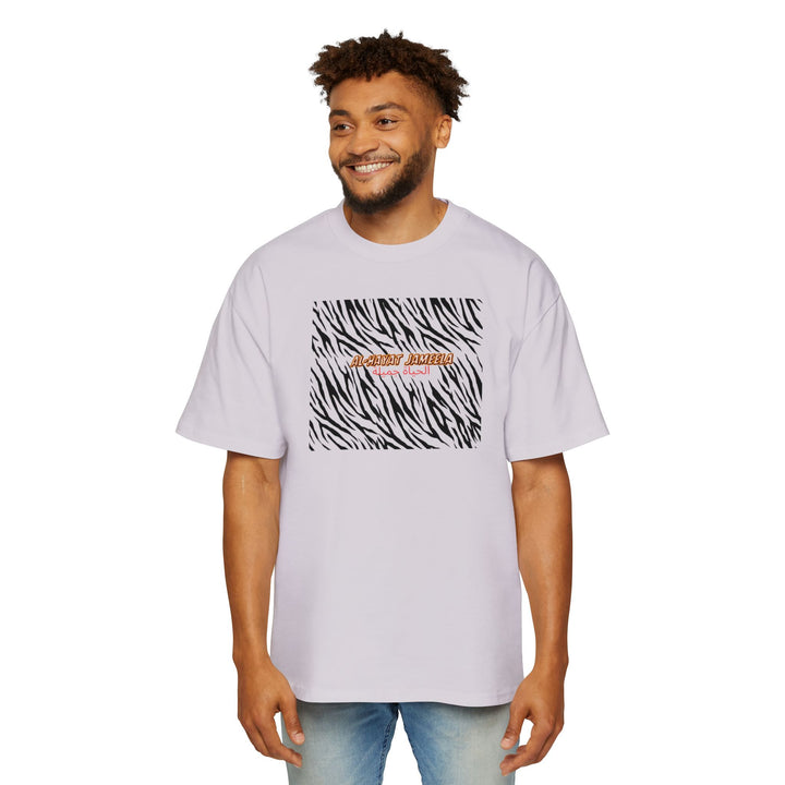 Trendy Oversized Zebra Print Tee for Men - Casual Streetwear - Rizzlly