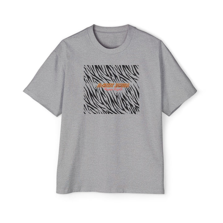 Trendy Oversized Zebra Print Tee for Men - Casual Streetwear - Rizzlly