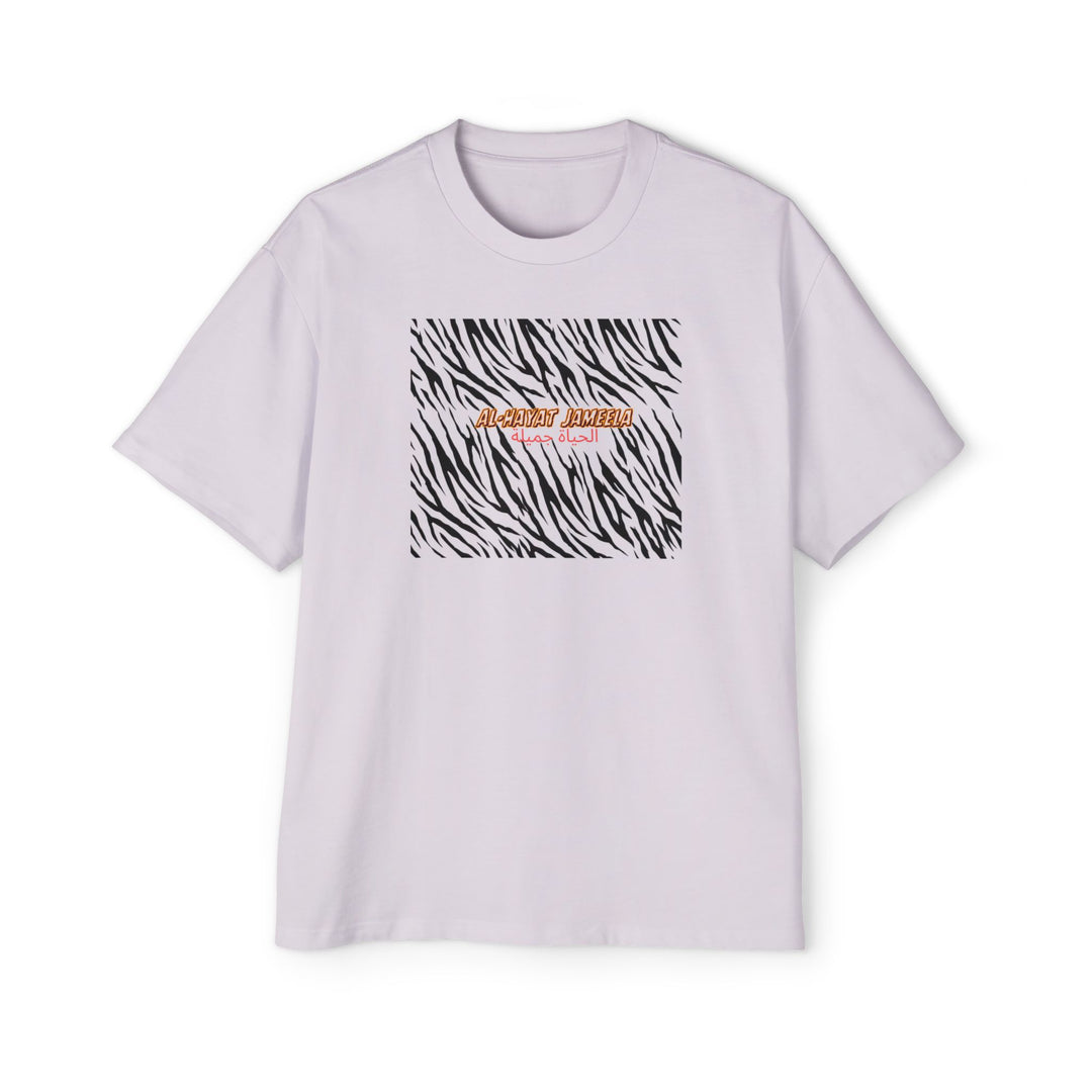 Trendy Oversized Zebra Print Tee for Men - Casual Streetwear - Rizzlly