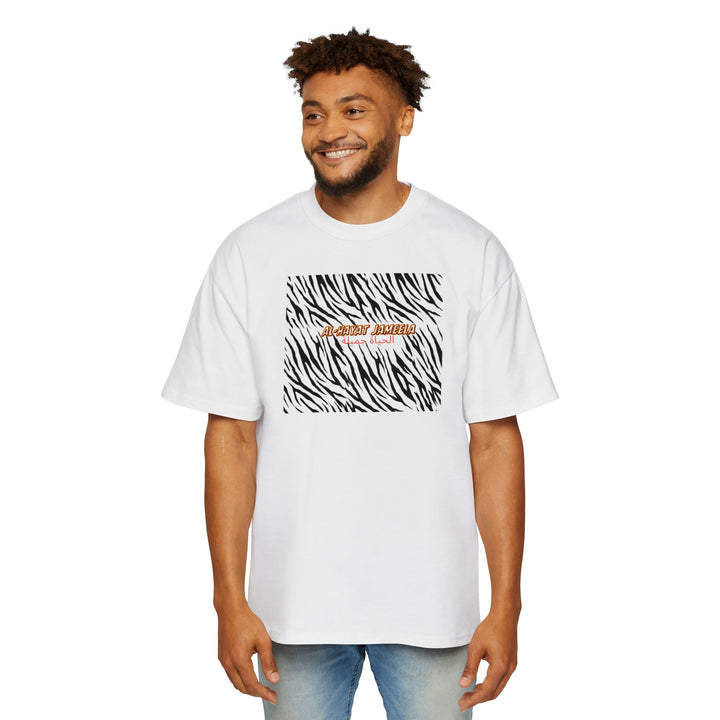 Trendy Oversized Zebra Print Tee for Men - Casual Streetwear - Rizzlly