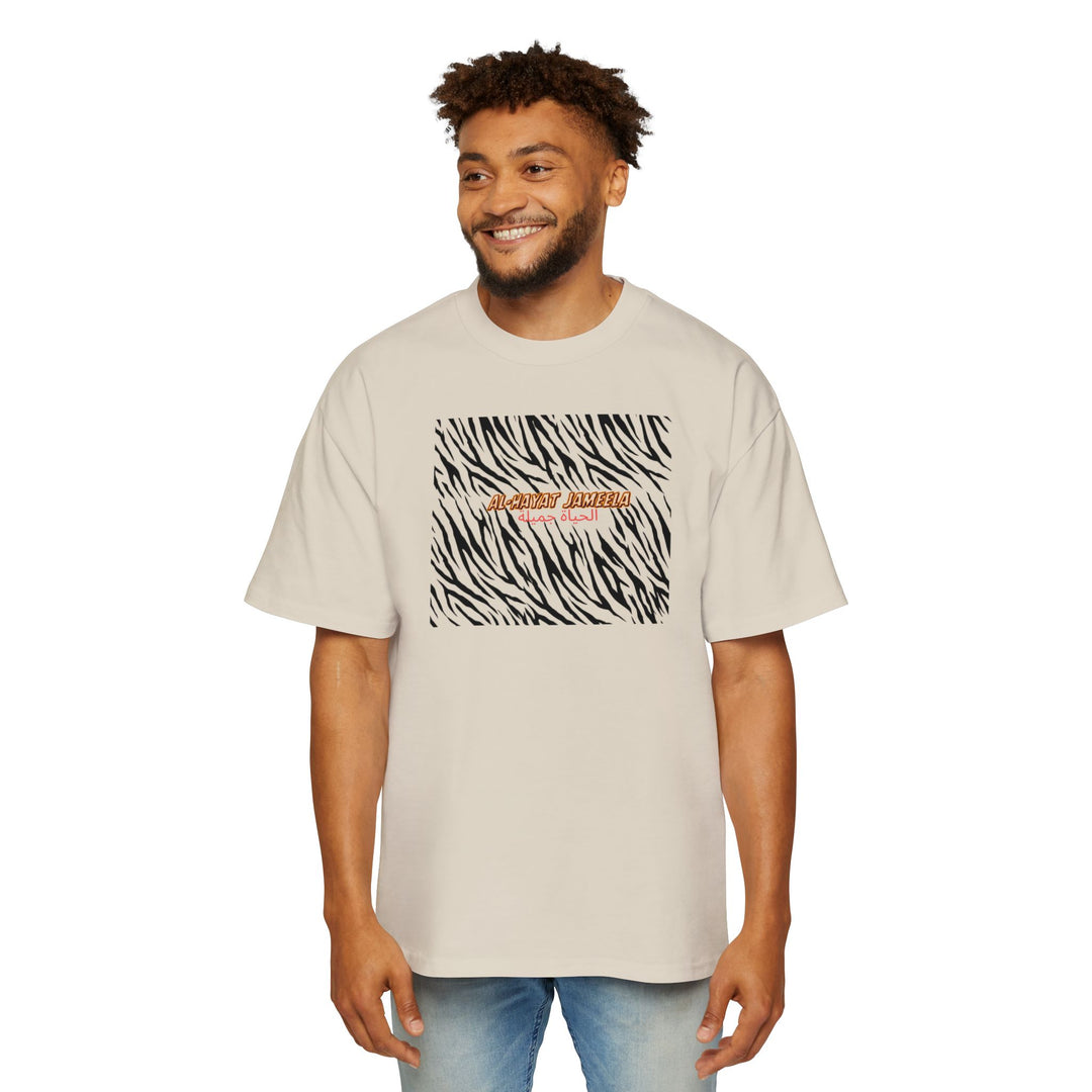 Trendy Oversized Zebra Print Tee for Men - Casual Streetwear - Rizzlly