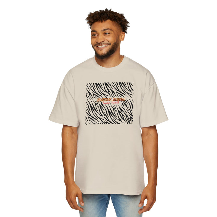 Trendy Oversized Zebra Print Tee for Men - Casual Streetwear - Rizzlly