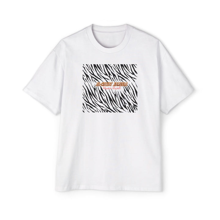Trendy Oversized Zebra Print Tee for Men - Casual Streetwear - Rizzlly