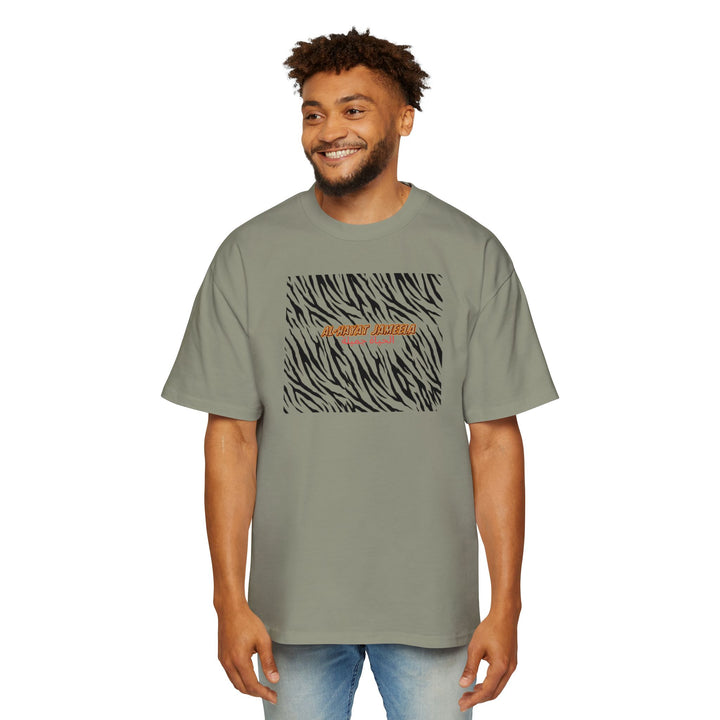 Trendy Oversized Zebra Print Tee for Men - Casual Streetwear - Rizzlly
