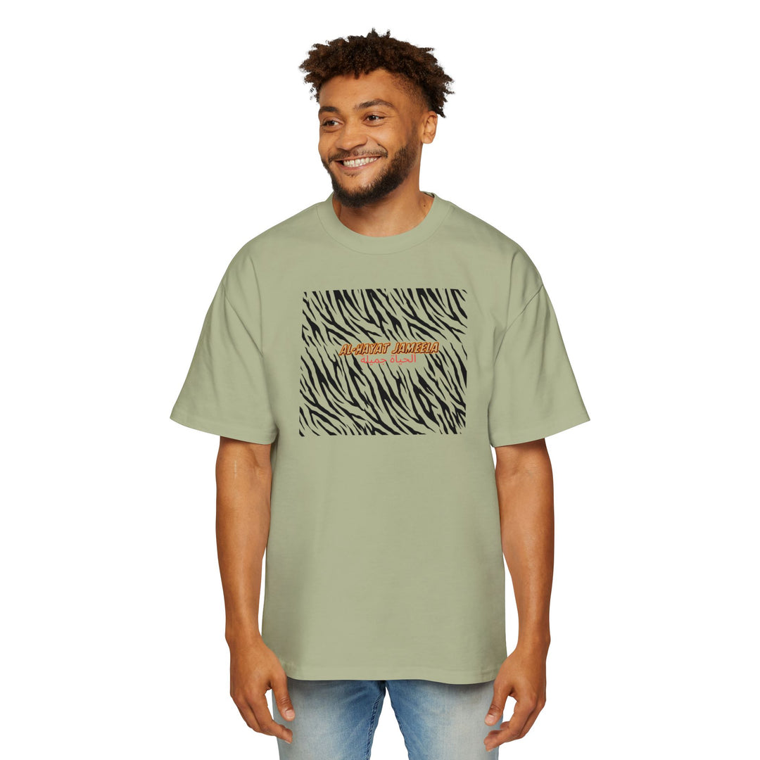 Trendy Oversized Zebra Print Tee for Men - Casual Streetwear - Rizzlly