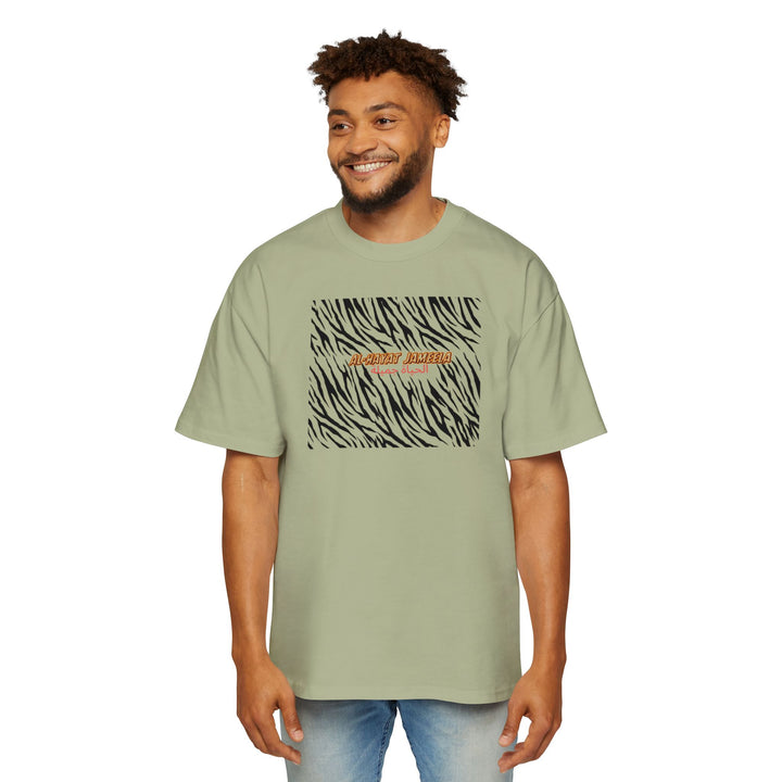 Trendy Oversized Zebra Print Tee for Men - Casual Streetwear - Rizzlly