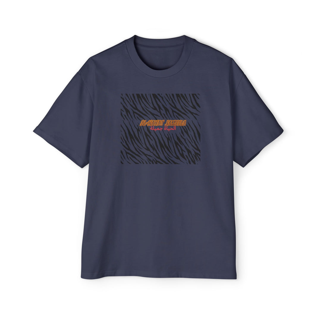 Trendy Oversized Zebra Print Tee for Men - Casual Streetwear - Rizzlly