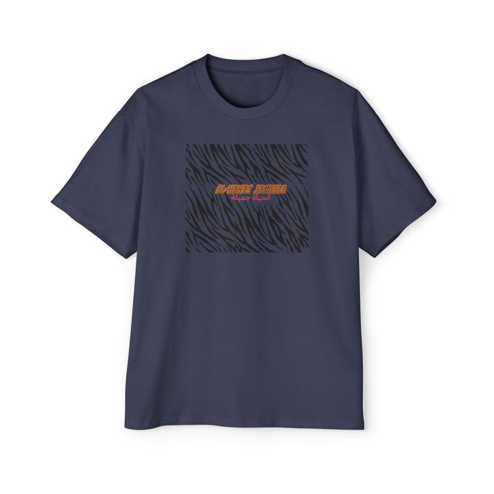 Trendy Oversized Zebra Print Tee for Men - Casual Streetwear - Rizzlly