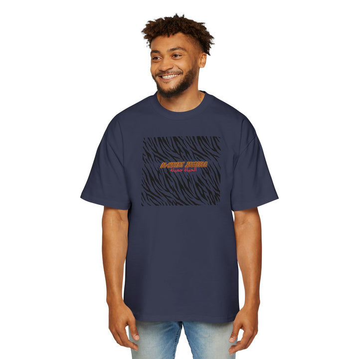 Trendy Oversized Zebra Print Tee for Men - Casual Streetwear - Rizzlly