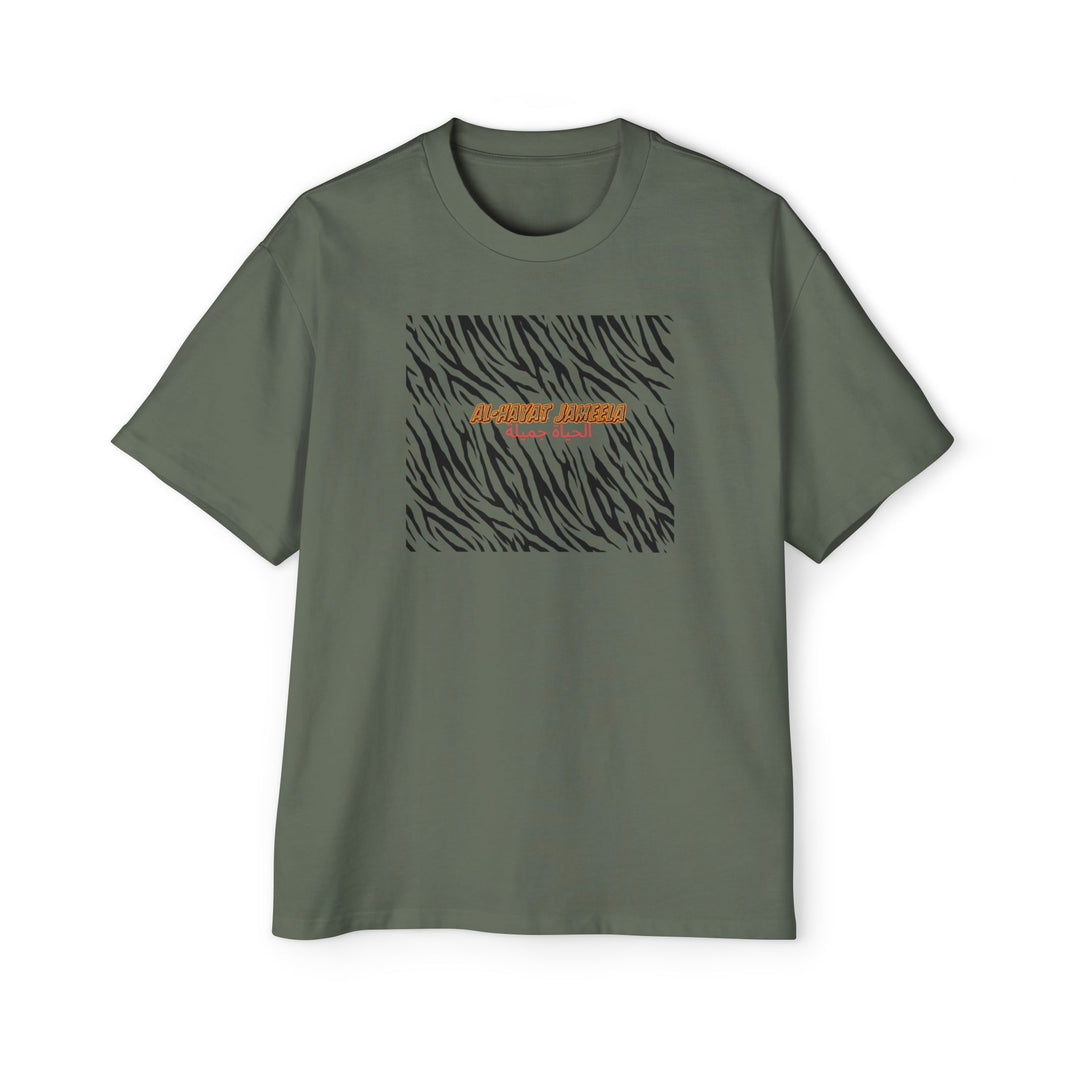 Trendy Oversized Zebra Print Tee for Men - Casual Streetwear - Rizzlly