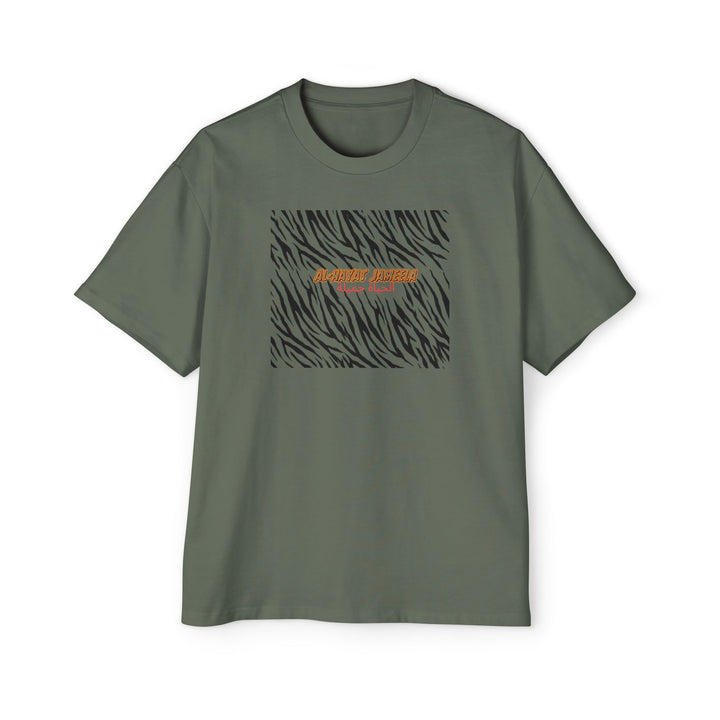 Trendy Oversized Zebra Print Tee for Men - Casual Streetwear - Rizzlly