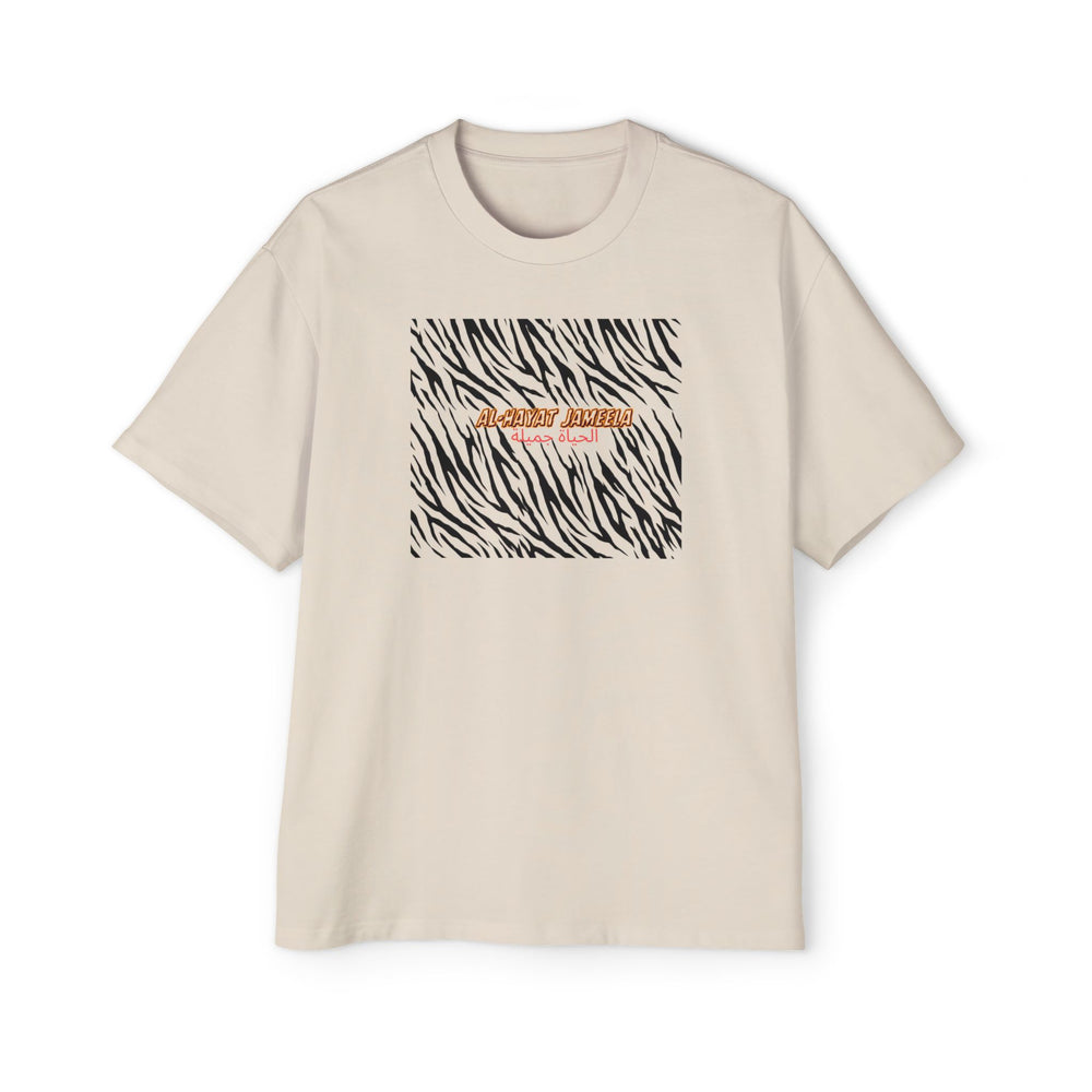 Trendy Oversized Zebra Print Tee for Men - Casual Streetwear - Rizzlly